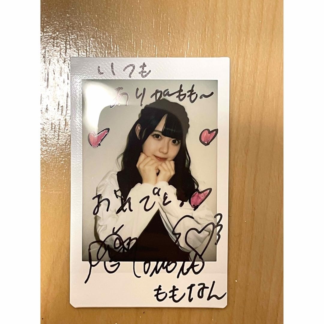 高嶺のなでしこ松本ももな直筆サイン入りチェキ