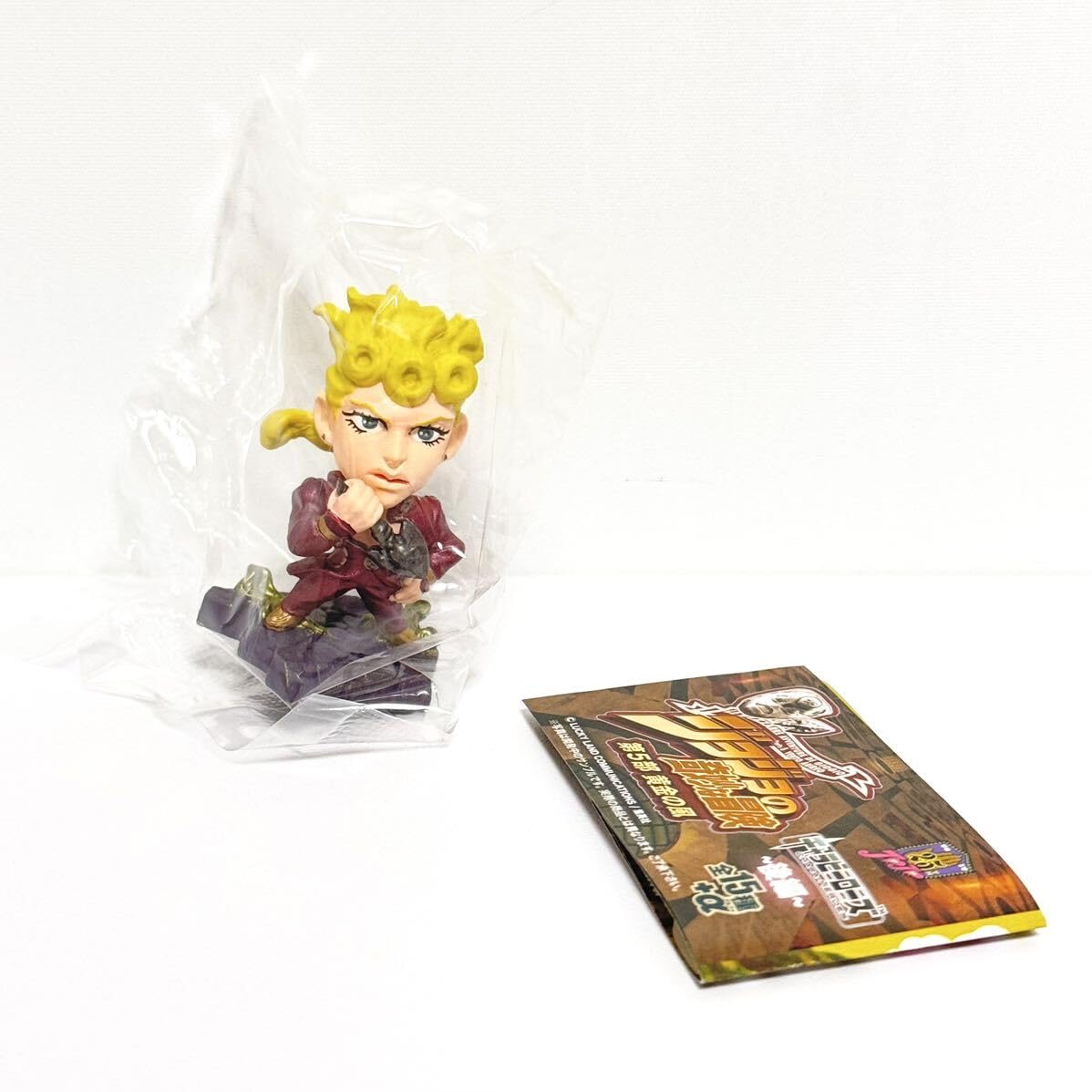 Amazon.co.jp: キャラヒーローズ ジョジョの奇妙な冒険 第5部 ジョルノ