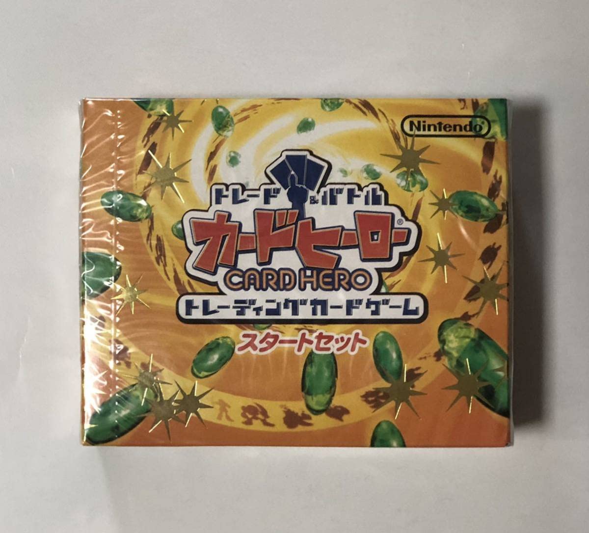 Amazon.co.jp: 未開封 シュリンク付き カードヒーロー スタートセット