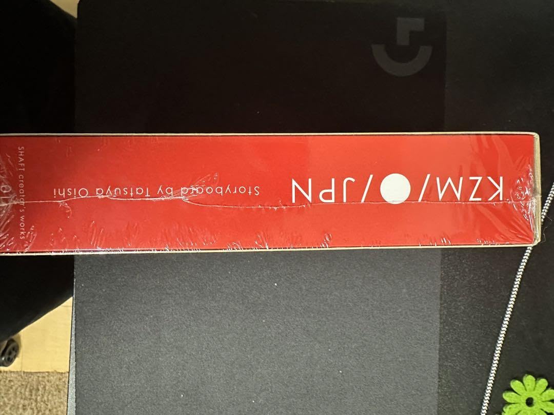 Amazon.co.jp: SHAFT creator's works 01 尾石達也 傷物語 絵コンテ集