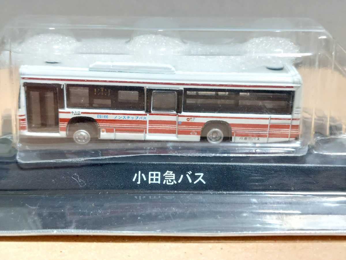 Amazon.co.jp: KYOSHO ダイキャストバス シリーズ路線バス(1)スケール1