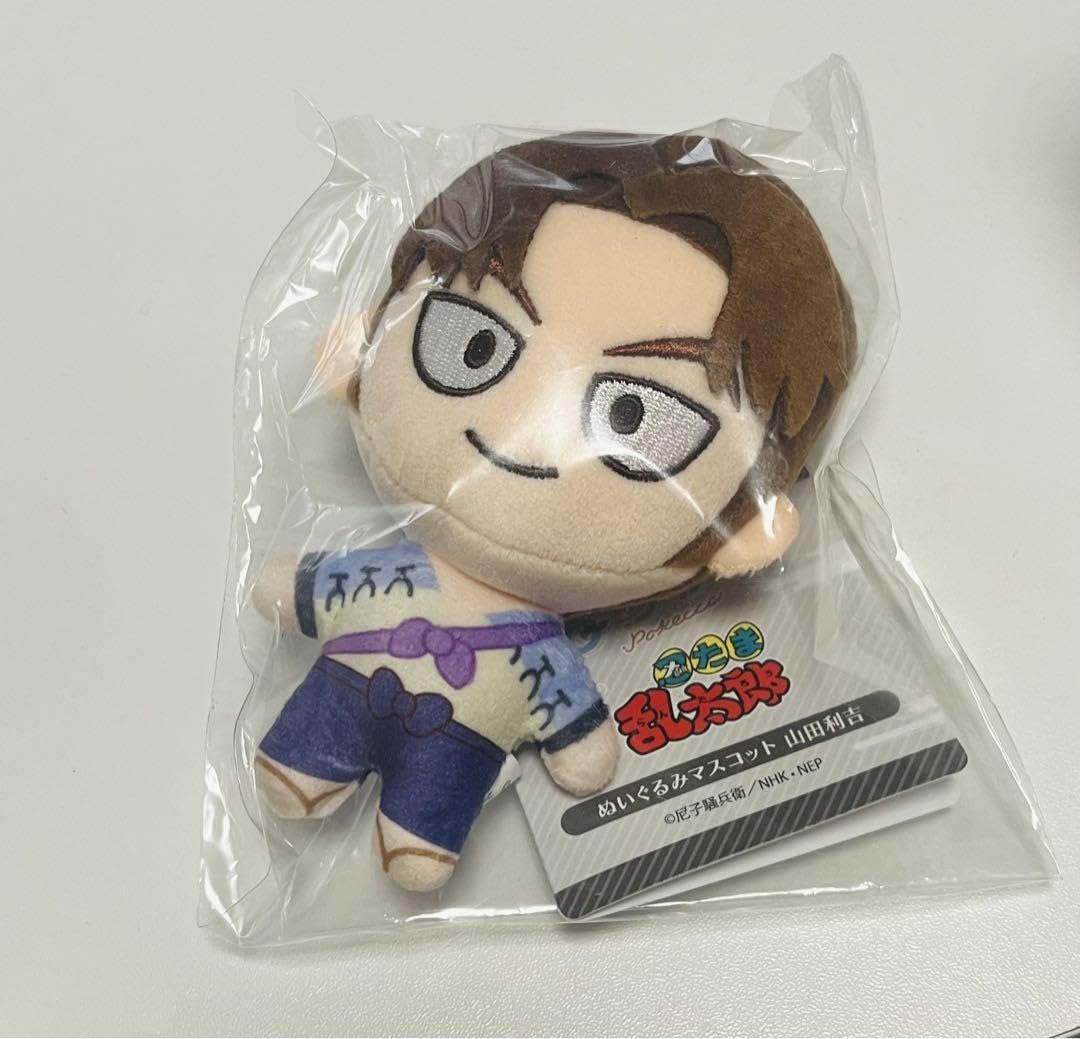 Amazon.co.jp: 忍たま乱太郎 山田利吉 ぽけっこ マスコット ZOWJTUHR