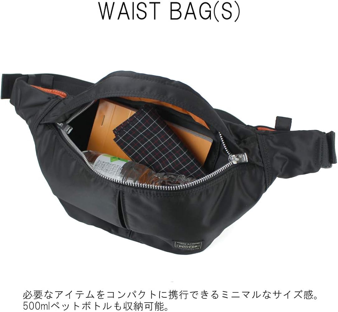 Amazon | [ポーター] PORTER タンカー TANKER WAIST BAG S ウエスト