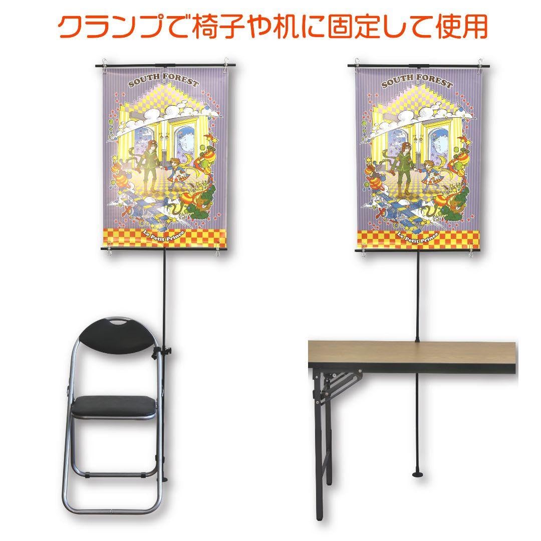 Amazon.co.jp: クランプ式軽量ポスタースタンド ClamPoクランポ : おもちゃ
