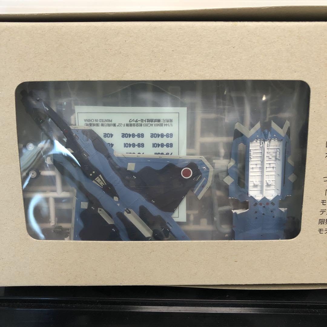 Amazon.co.jp: 技 mix F－22 航空自衛隊 第6飛行隊築城基地仮想空自