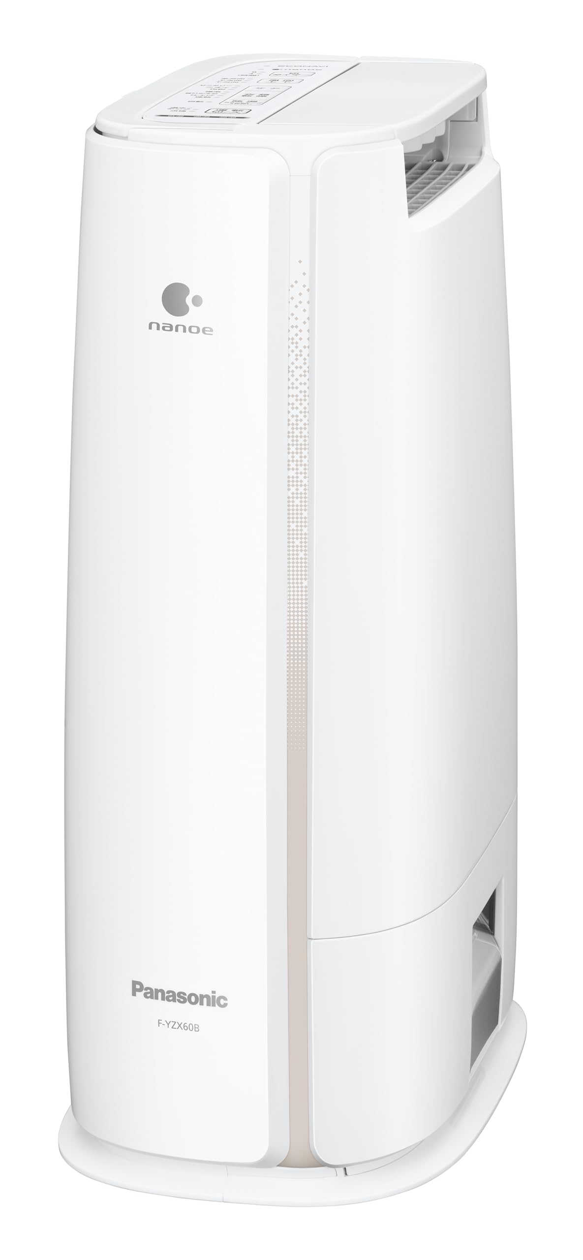 Amazon | パナソニック 衣類乾燥除湿機 デシカント方式 軽量