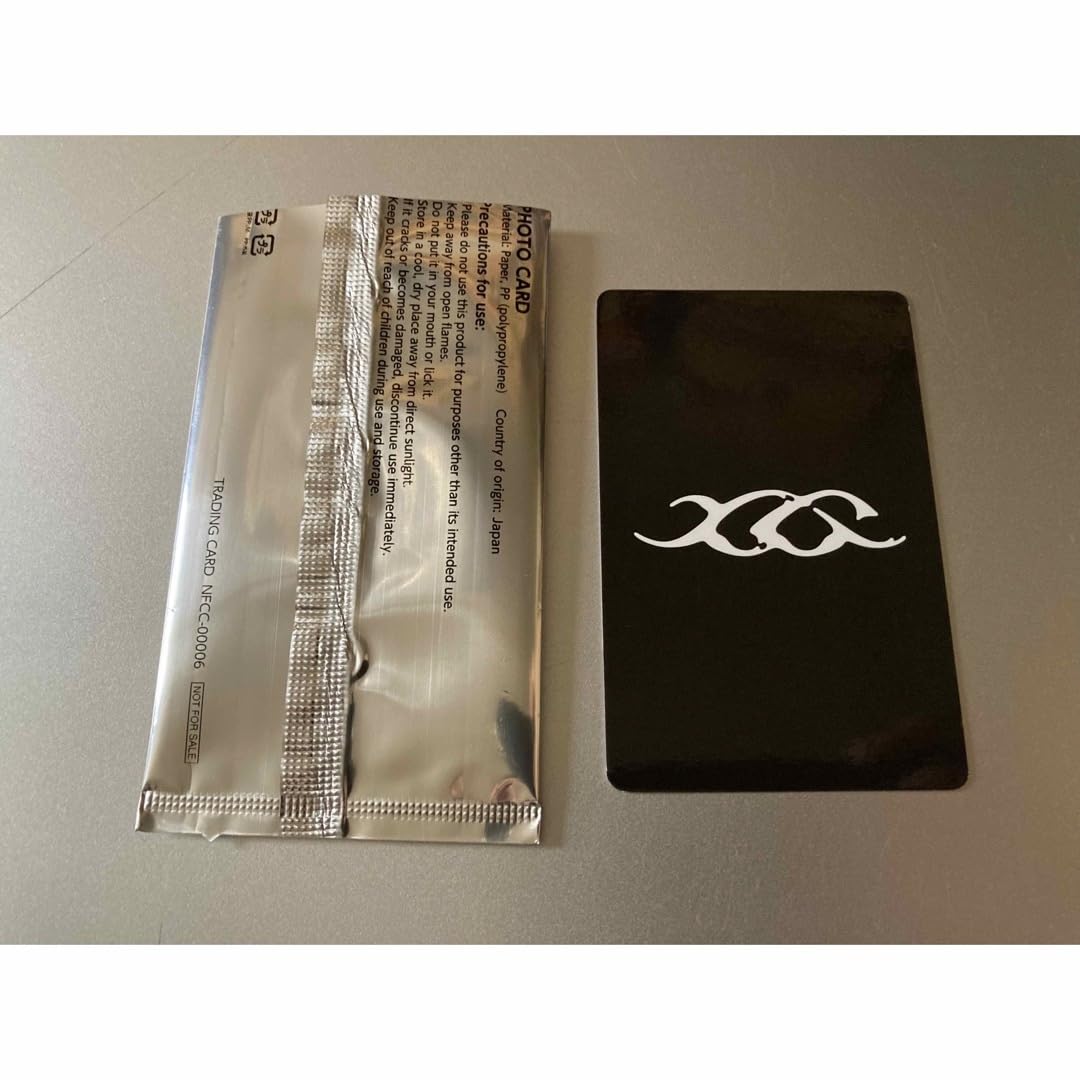 Amazon.co.jp: XG アルバム NEW DNA 外付け購入特典 トレカ G ver