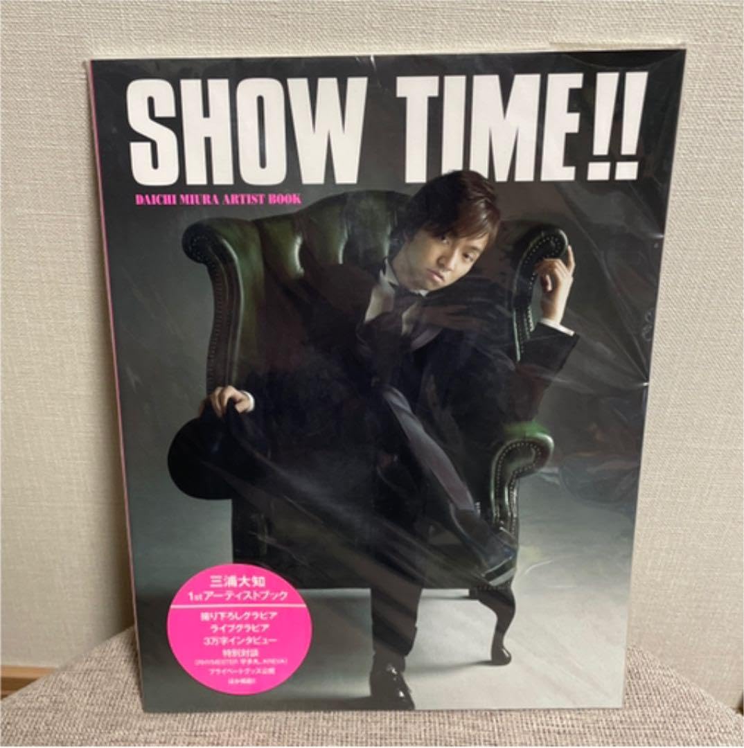 Amazon.co.jp: 三浦大知 SHOW TIME!!DAICHI MIURA ARTIST BOOK