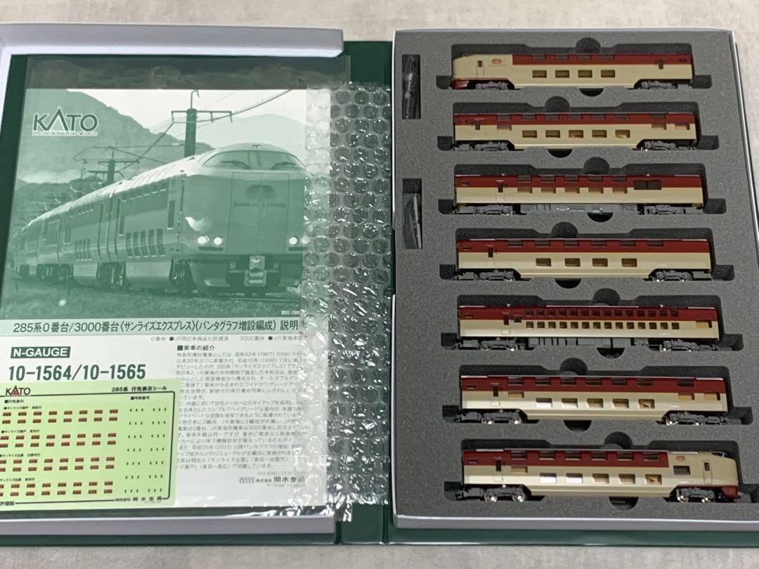 Amazon | KATO 10-1564 1565 285系サンライズエクスプレス 室内灯