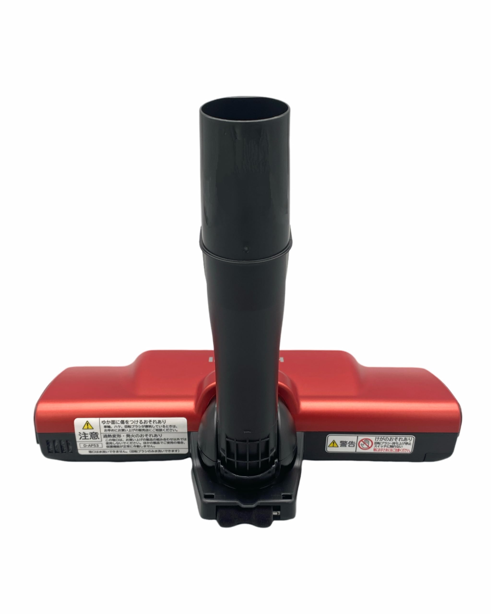 Amazon | 日立 HITACHI 掃除機 パワーヘッド（D-AP53）CV-SP900K 004