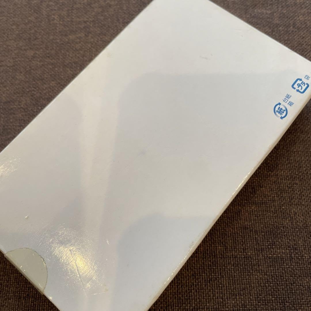 Amazon.co.jp: 製薬 会社 ノベルティ マグネット ゾン太 セフ美 : ホビー