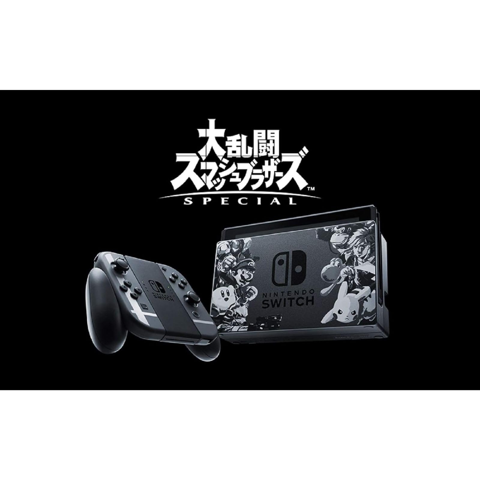Amazon.co.jp: 【整備済み品】 Nintendo Switch 大乱闘スマッシュ
