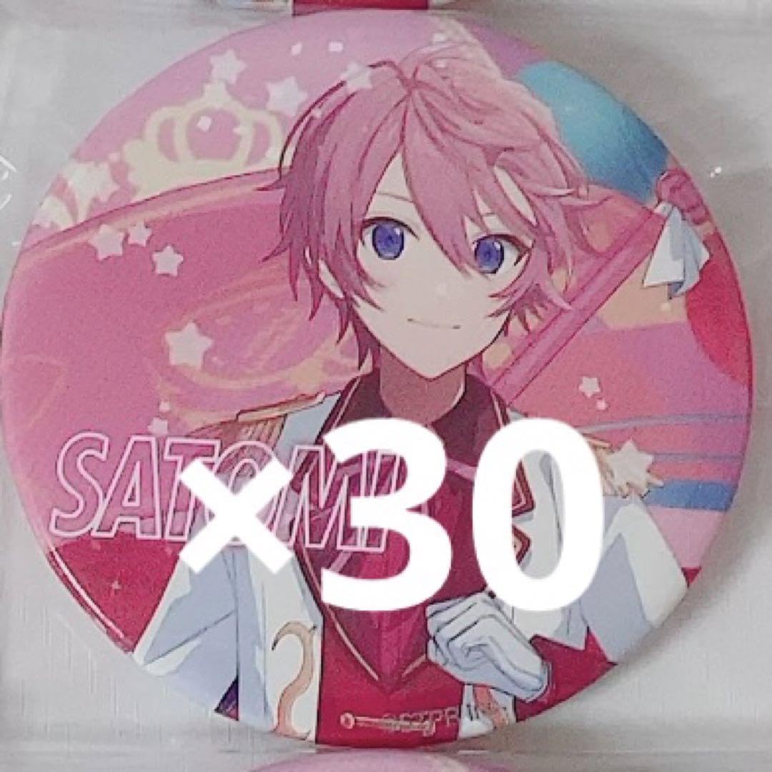 さとみくんまとめ売り すとぷり まとめ売り さとみくん さとみくん缶