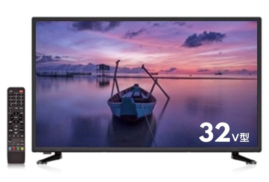 Amazon | GRANPLE 32V型ハイビジョン地上波液晶テレビ 32インチ 外付け