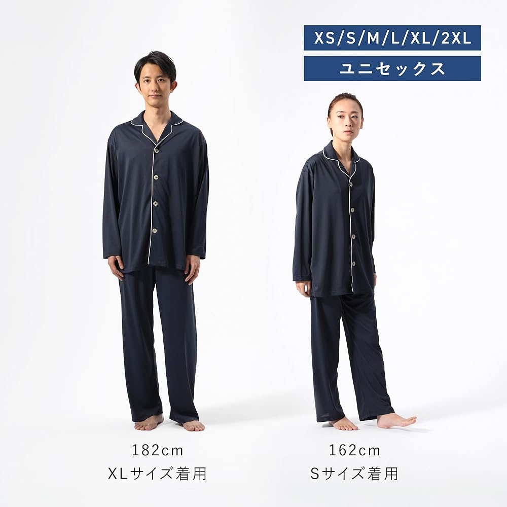 Amazon | [TENTIAL] 旧モデル BAKUNE Pajamas [ バクネ パジャマ