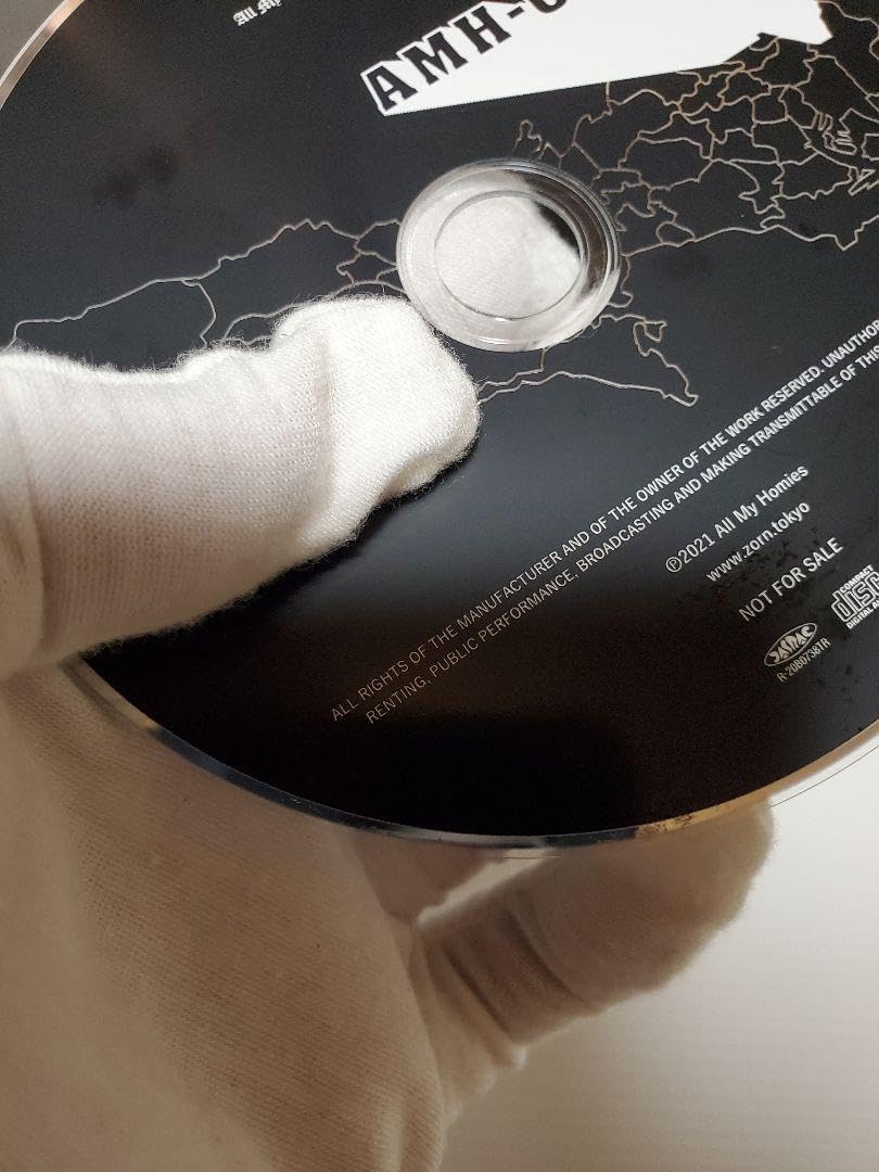 Amazon.co.jp: ZORN 新小岩 レコード : ホーム＆キッチン