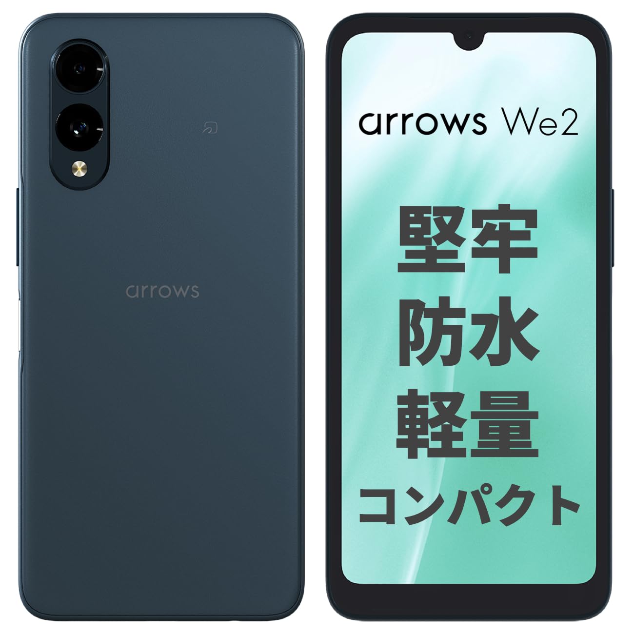 Amazon | arrows We2 M07 (ネイビーグリーン) 【正規代理店】SIMフリー
