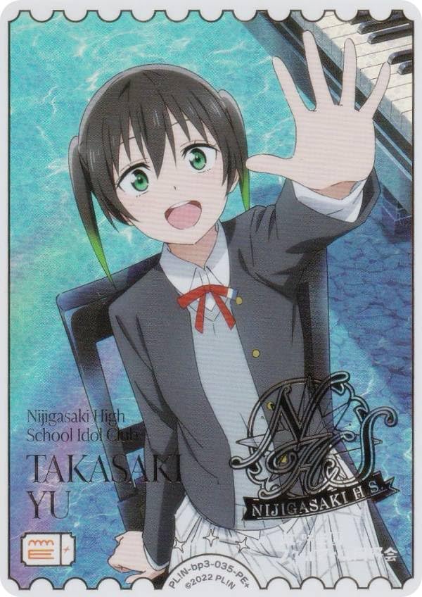 期間限定最安値】高咲侑 ssp 期間限定最安値】高咲侑 ssp 期間限定最