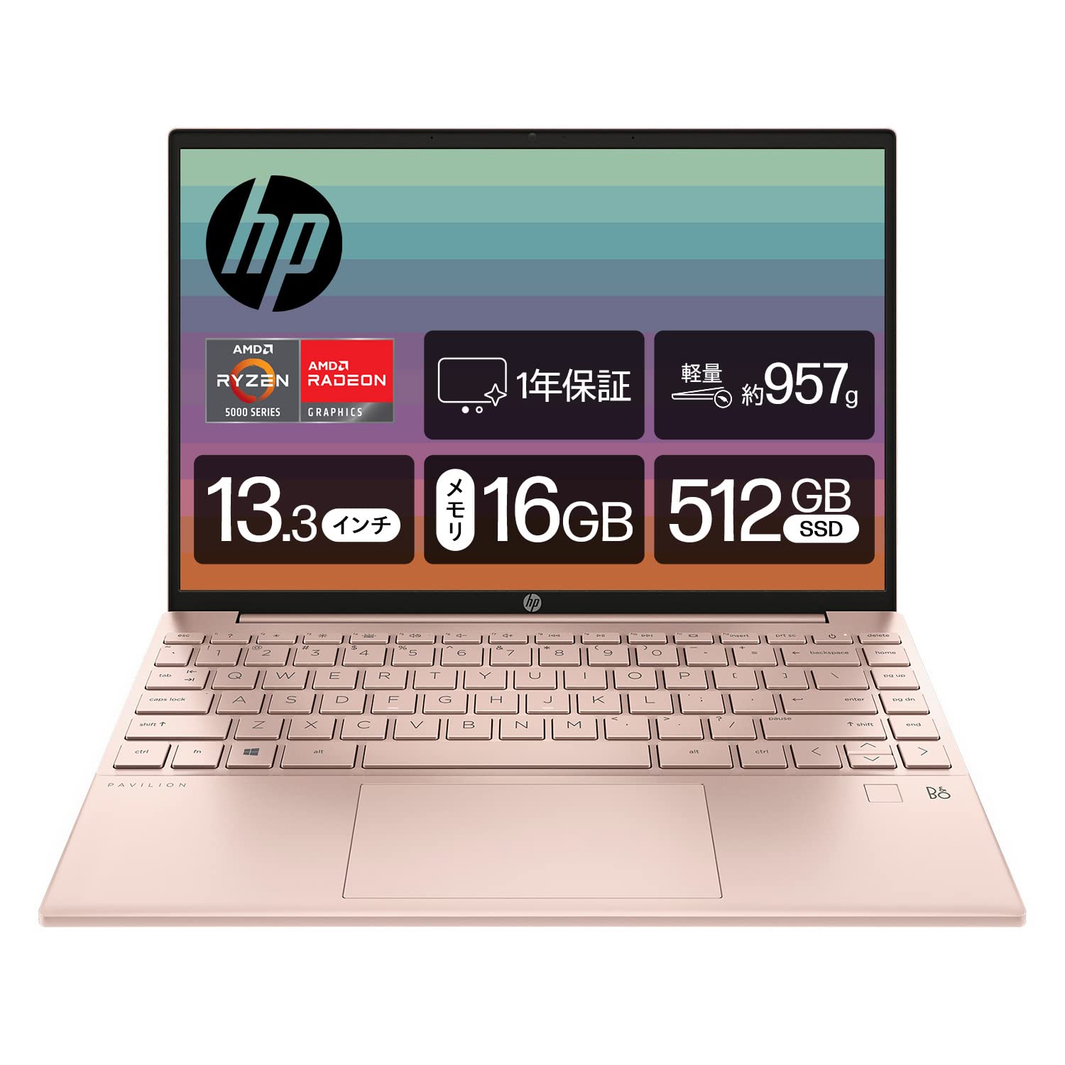 Amazon | HP ノートパソコン Pavilion Aero 13 超軽量 Ryzen7 16GB