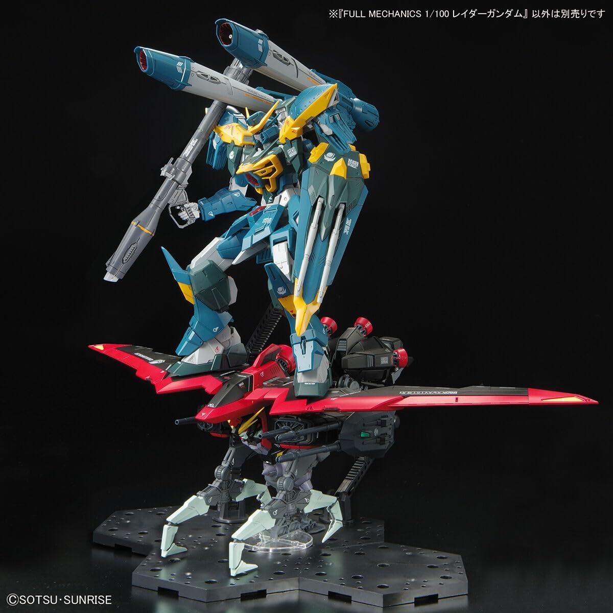 Amazon.com: Bandai Hobby - Mobile Suit Gundam Seed - #02 Raider