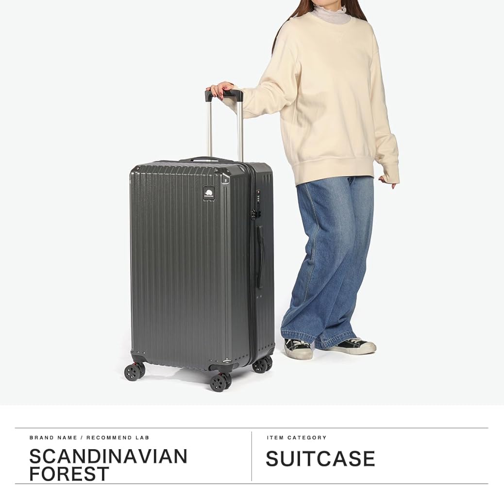 Amazon | [スカンジナビアンフォレスト] SCANDINAVIAN FORES キャリー