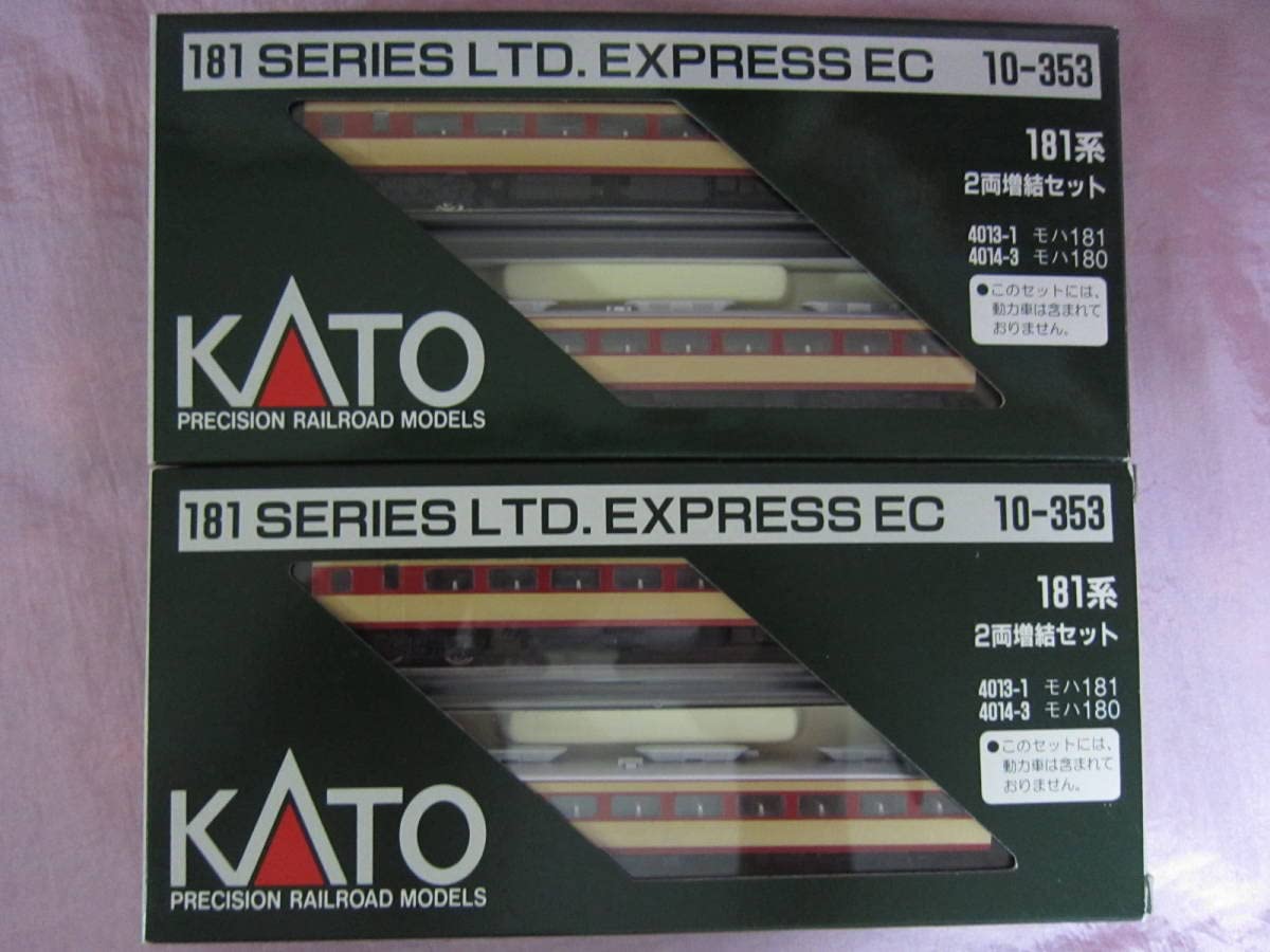 Amazon.co.jp: KATO 183系1000番台 一般特急色 基本7両セット + 181系4