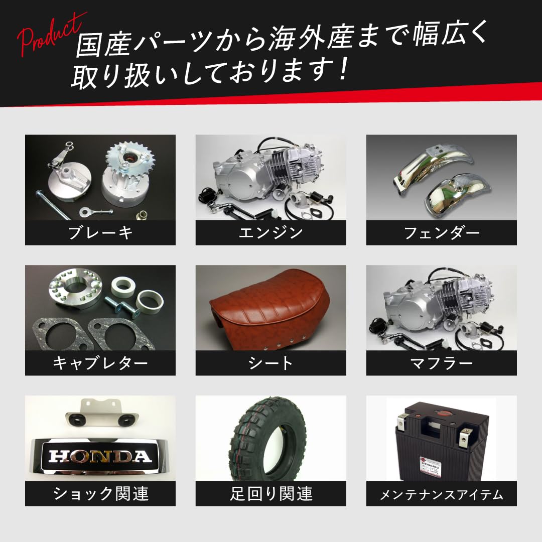 Amazon.co.jp: ミニモト ホンダ純正工具ロックナットレンチM30(GROM用