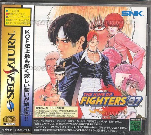 Amazon.com: The King of Fighters '97 [Japan Import] : Video Games