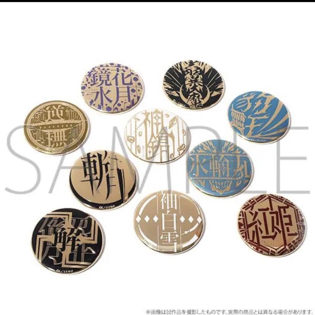 Amazon.co.jp: BLEACH メタル バッジ コレクション 缶バッジ 10種