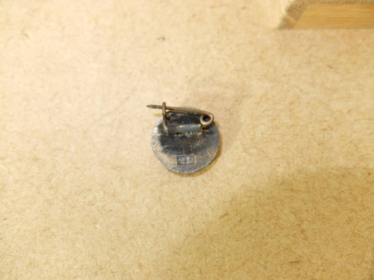 Amazon | 創価学会 文化局 文化局員章ピンバッジ 芸術部 桐箱付き