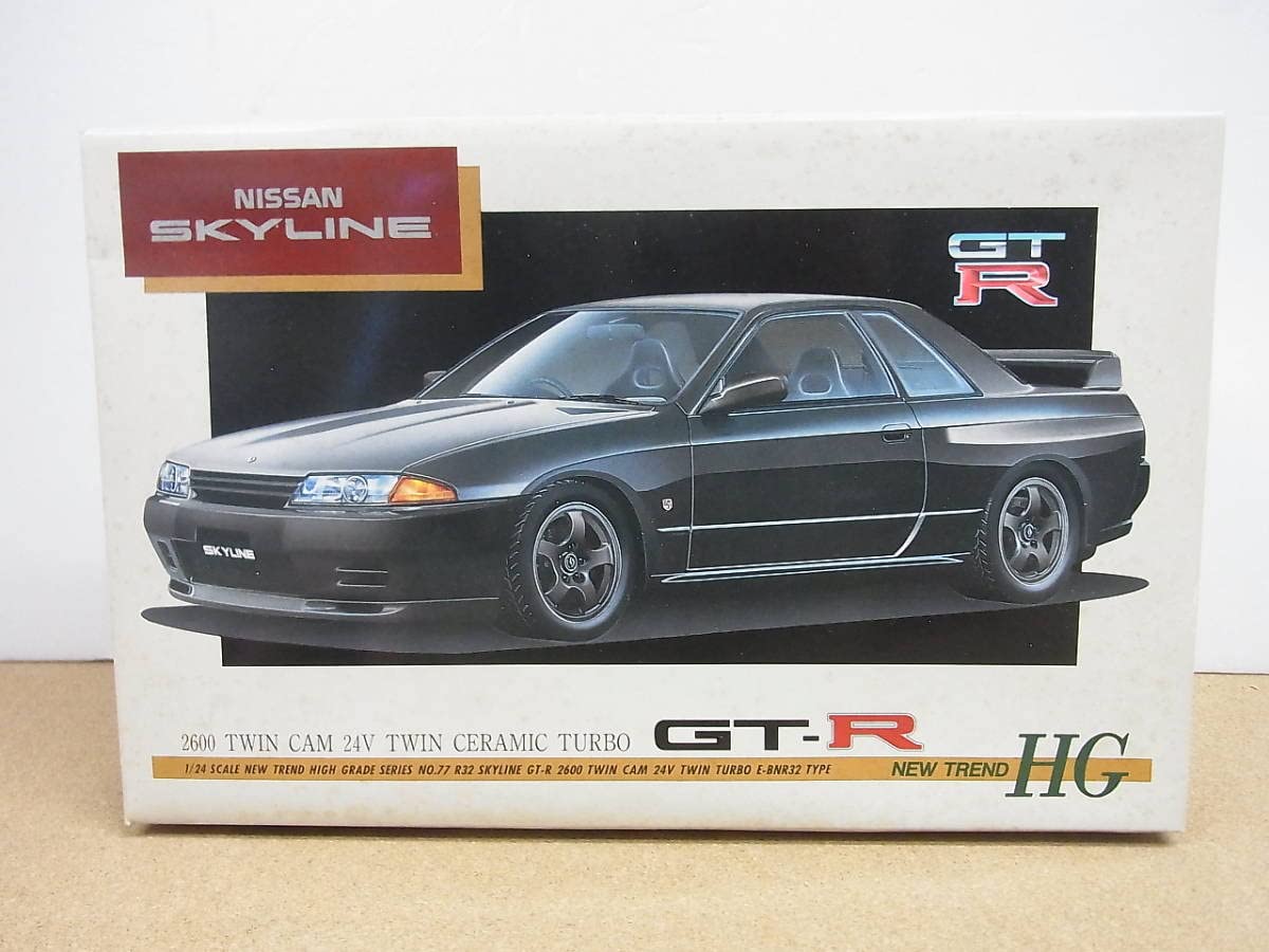 Amazon | アオシマ 1/24 ニュートレンドHGシリーズ スカイライン GT-R