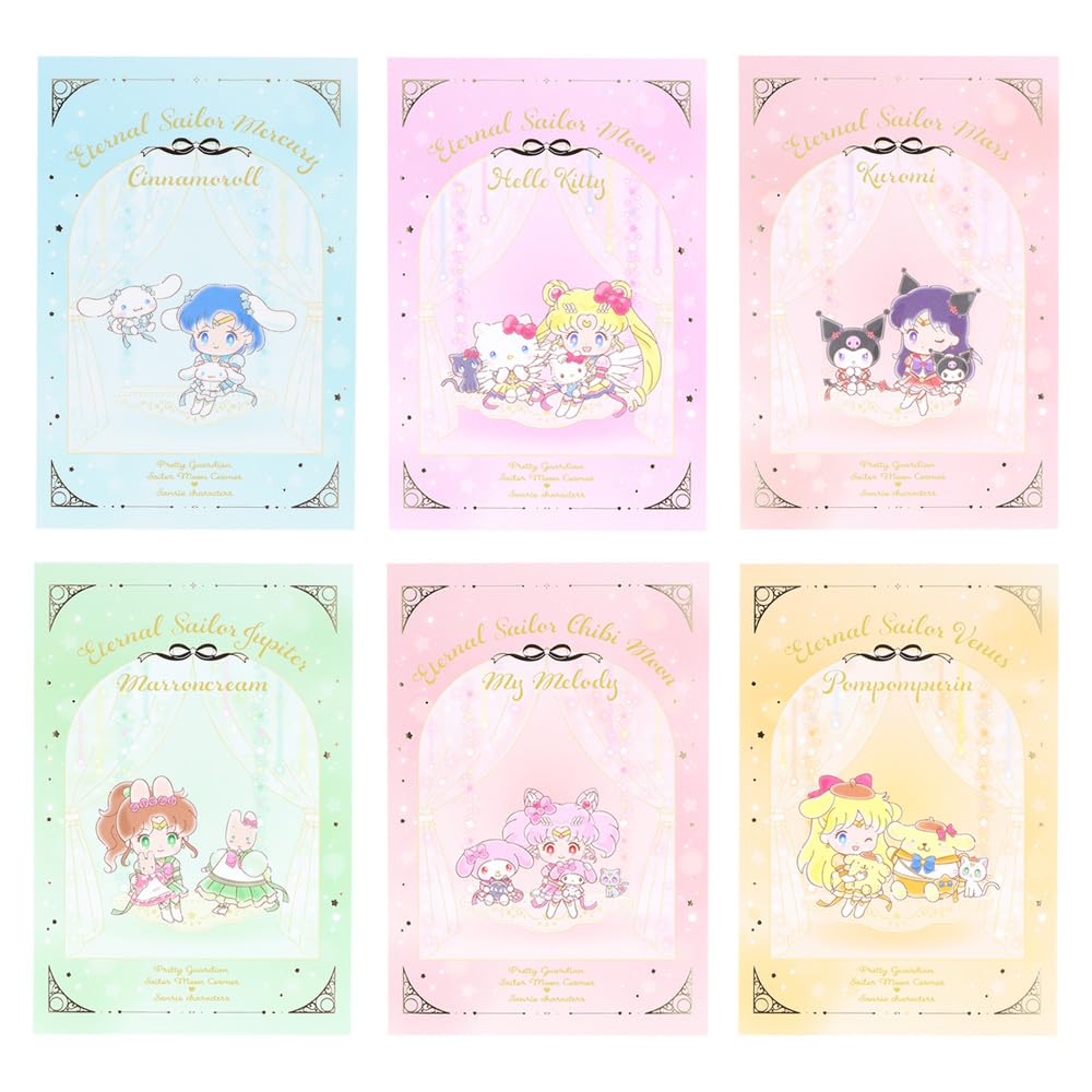 激レア希少 なかよし オールスターサイン入りポストカードセット