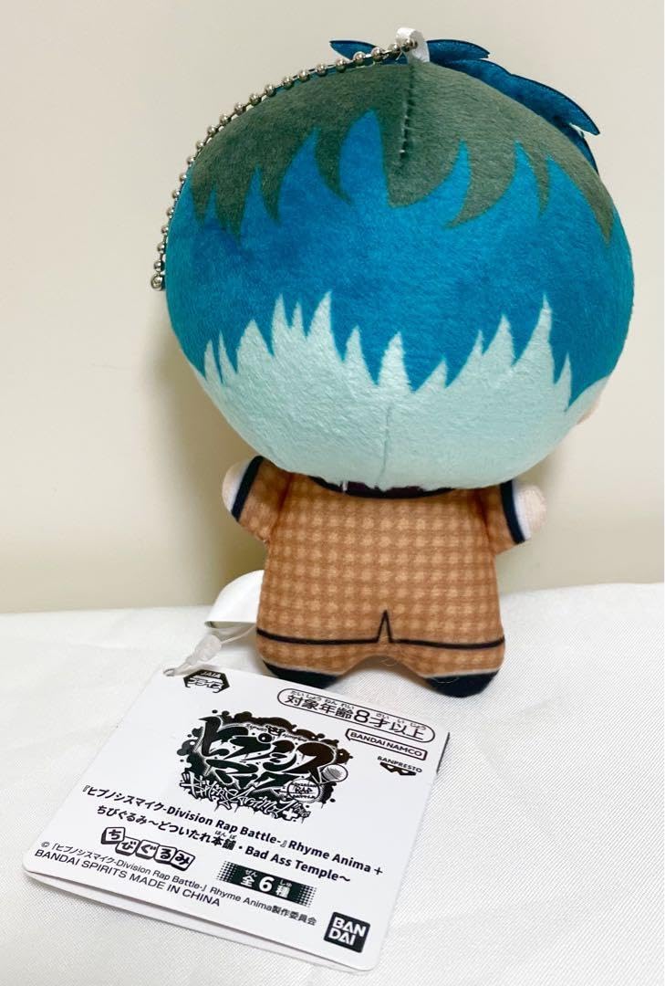 Amazon.co.jp: 白膠木簓 ヒプノシスマイク ちびぐるみ マスコット