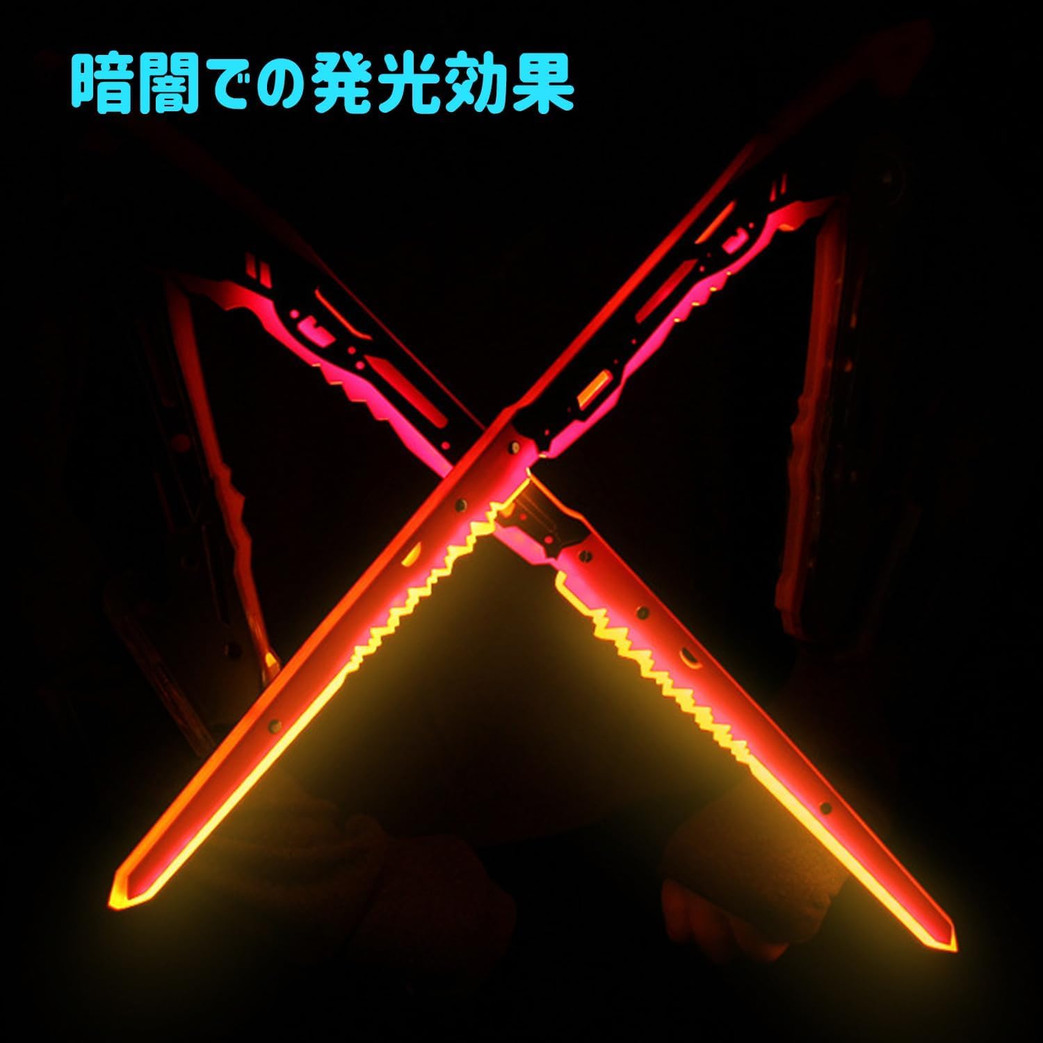 Amazon.co.jp: サイバーパンク武器 コスプレ武器 道具 2077 サイバー