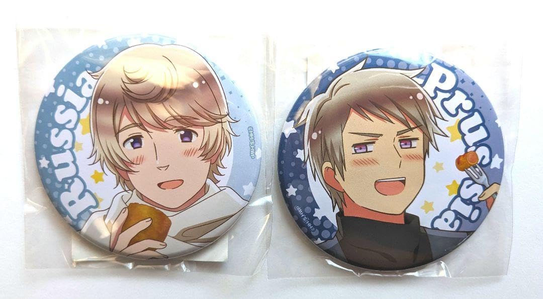 Amazon.co.jp: ヘタリア くじ引き堂 ロシア プロイセン 缶バッジ : ホビー