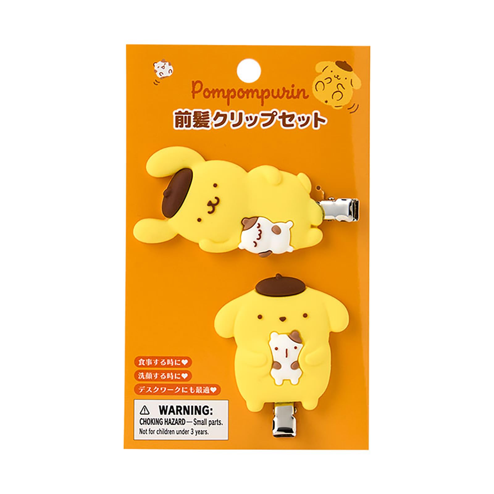 Amazon.co.jp: サンリオ(SANRIO) 前髪クリップセット（プリンと