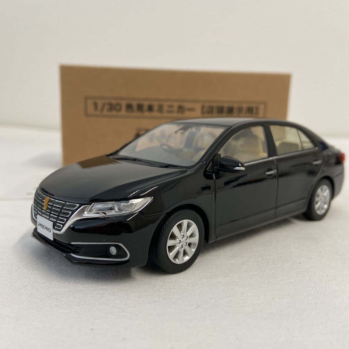 Amazon | 非売品 ミニカー ディーラー特注 1/30 ミニカー プレミオ