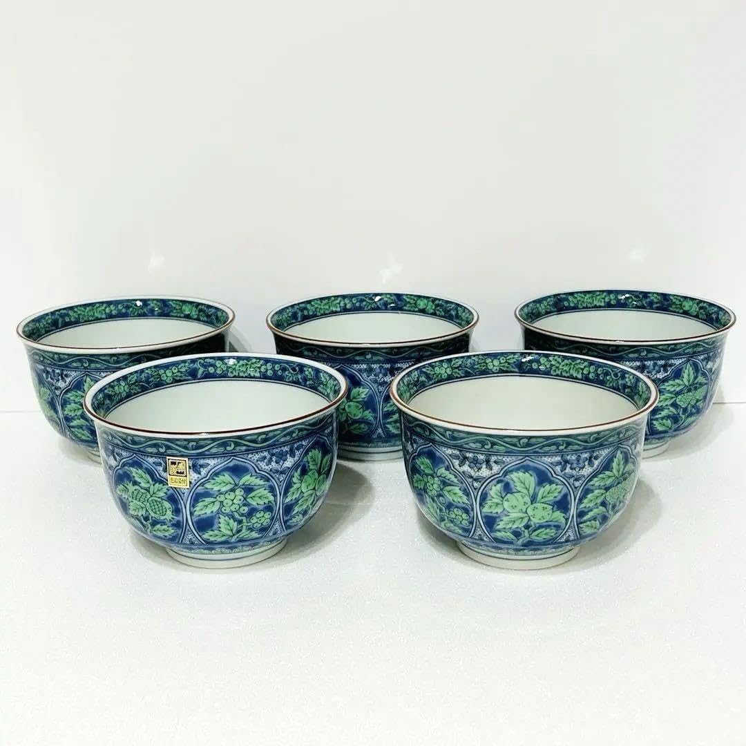 Amazon.co.jp: 美濃焼 庫山窯 青華緑彩 小丼揃 5客 : ホーム＆キッチン