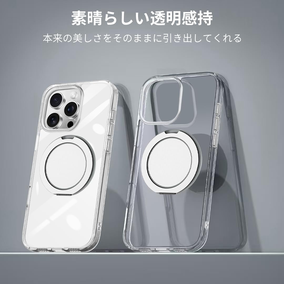 Amazon.co.jp: tuulaasii For iPhone 16 Pro 用 ケース クリア 透明