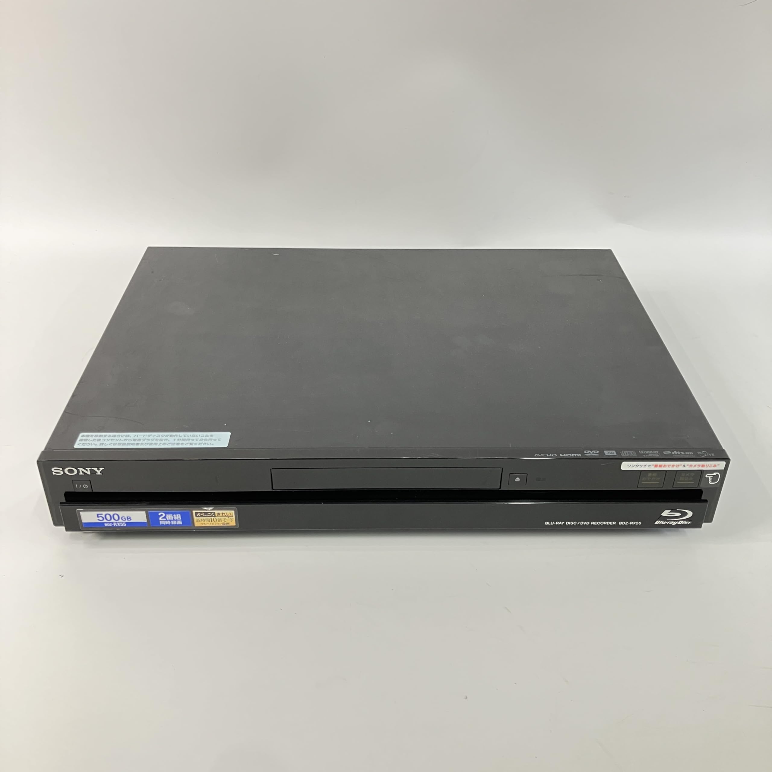 Amazon | SONY 500GB 2チューナー ブルーレイレコーダー BDZ-RX55
