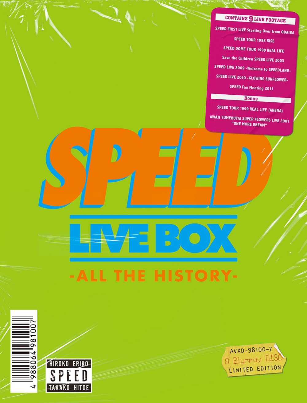 Amazon.co.jp: SPEED LIVE BOX - ALL THE HISTORY -(Blu-ray8枚組