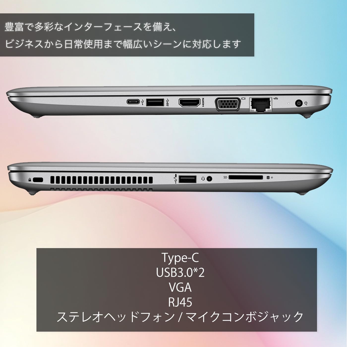 家電、携帯電話会社、パソコンメーカー等のパンフレットまとめ売り