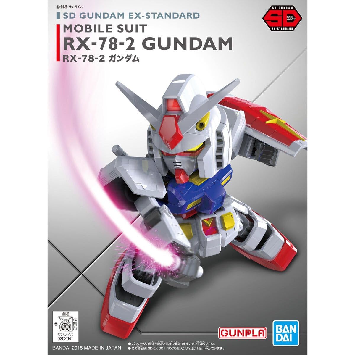 Amazon.com: Bandai Hobby SD EX-Standard RX-78-2 Gundam Action