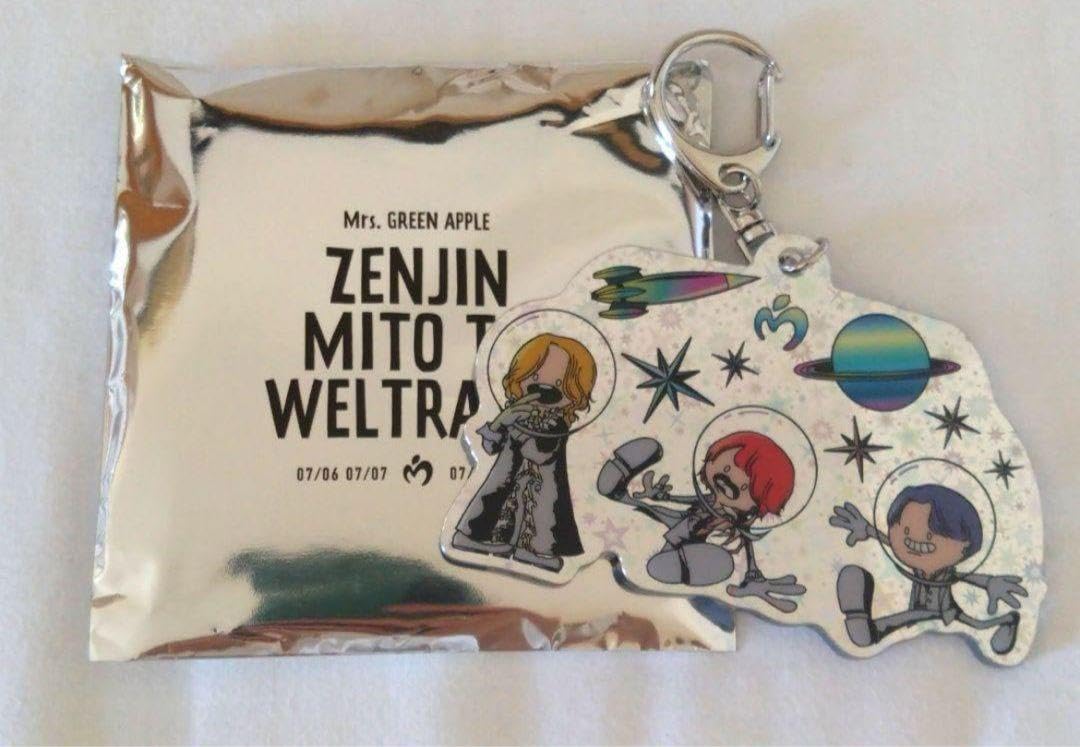 Amazon.co.jp: Mrs. GREEN APPLE ゼンジン ガチャ シークレット : おもちゃ