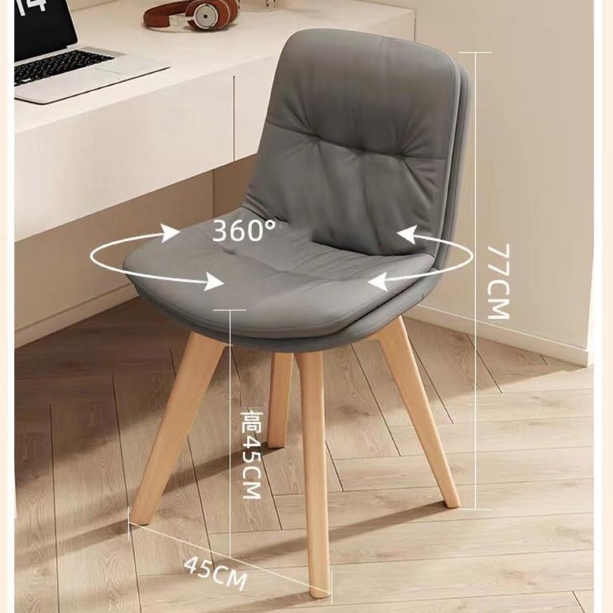 Amazon｜[ZLUKUO] ダイニングチェア 回転 低め アンティーク おしゃれ