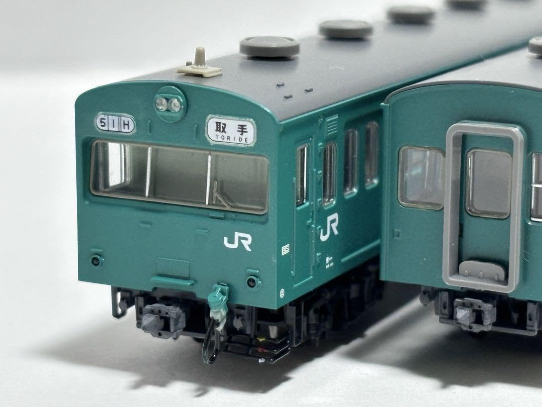 TOMIX 92559他 103系 高運転台 エメラルドグリーン 常磐線 10両 国鉄