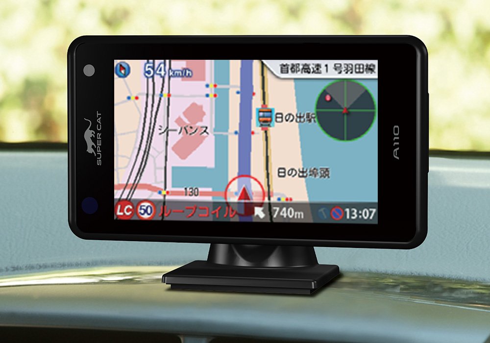 Amazon | ユピテル レーダー探知機 A110 GPSデータ13万1千件以上 小型