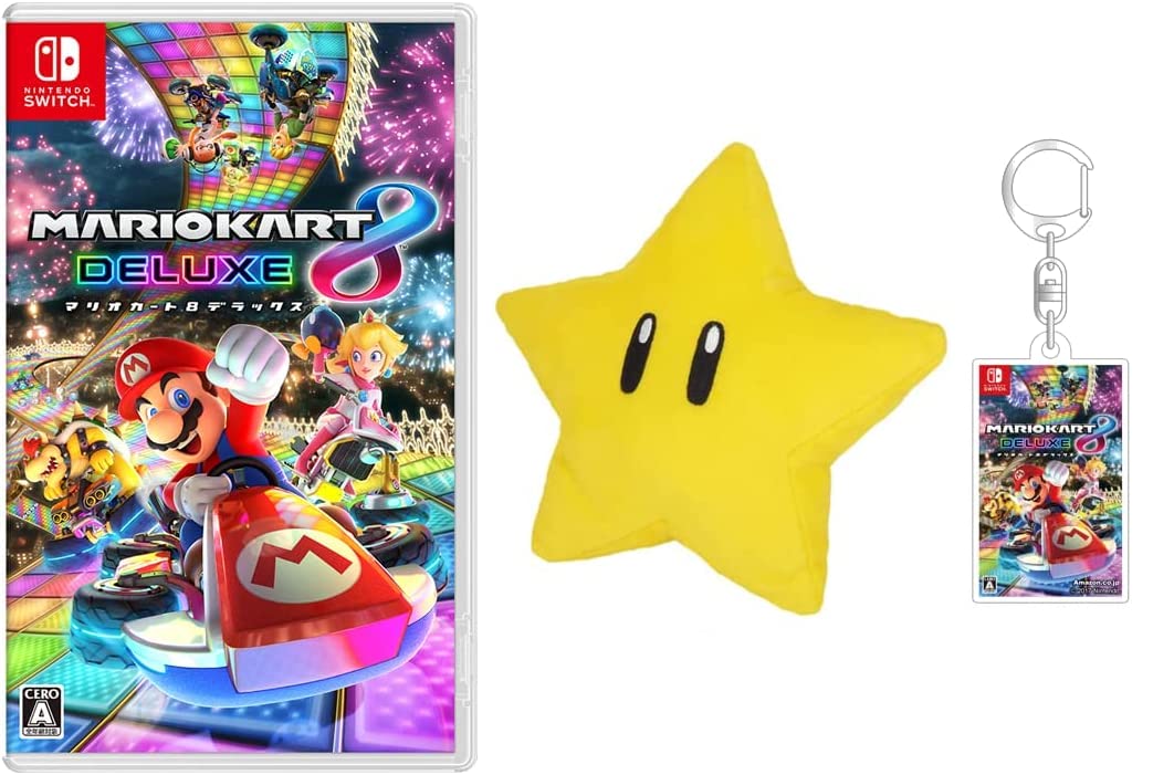 新品】桃太郎電鉄2 & マリオカート8 デラックス 2本セット送料込 新品