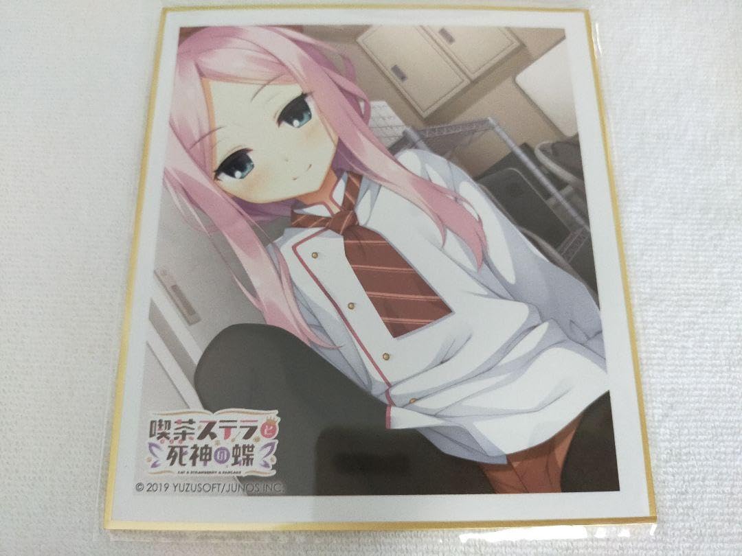 Amazon.co.jp: 喫茶ステラと死神の蝶 汐山涼音 トレーディングミニ