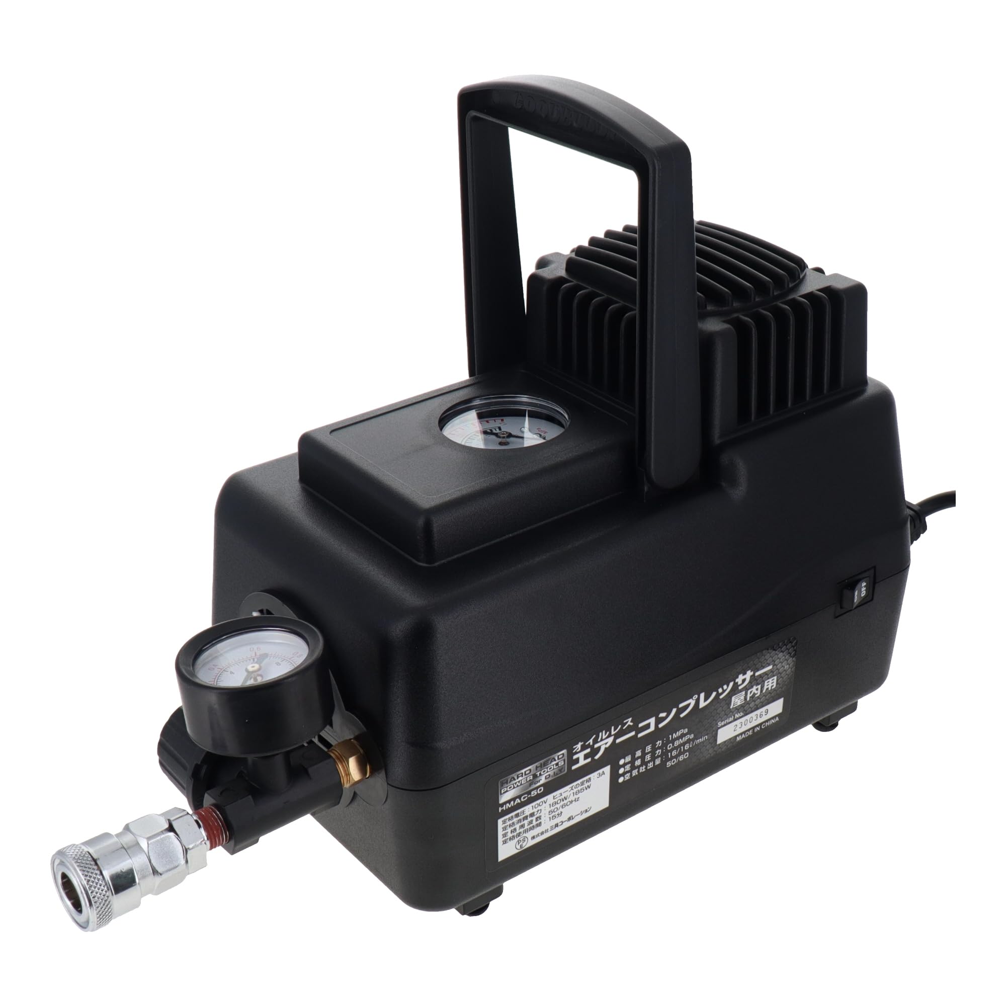 Amazon | HMAC-50 H&H オイルレス ミニコンプレッサー ブラック | エア